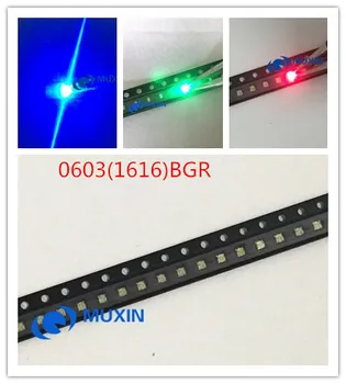 

BGR SMD 0603 RGB Common Anode Led 0606 RGB LED Diode 4-Bin Size:1.6*1.6*0.55mm colorful Red/Green/Blue 1615 1000PCS/Lot