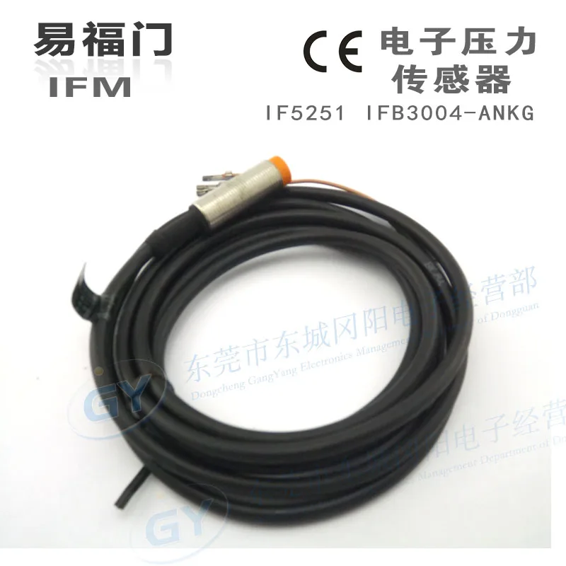 

Authentic original Germany ifm/Yi Fu door - proximity switch IF5251 IFB3004 - ANKG