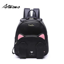 Kawaii Chat Oreille Sac À Dos Noir Preppy Style École Sacs À Dos Pour Adolescente Filles Collège Style Casual Sac À Dos Sac Mochilas