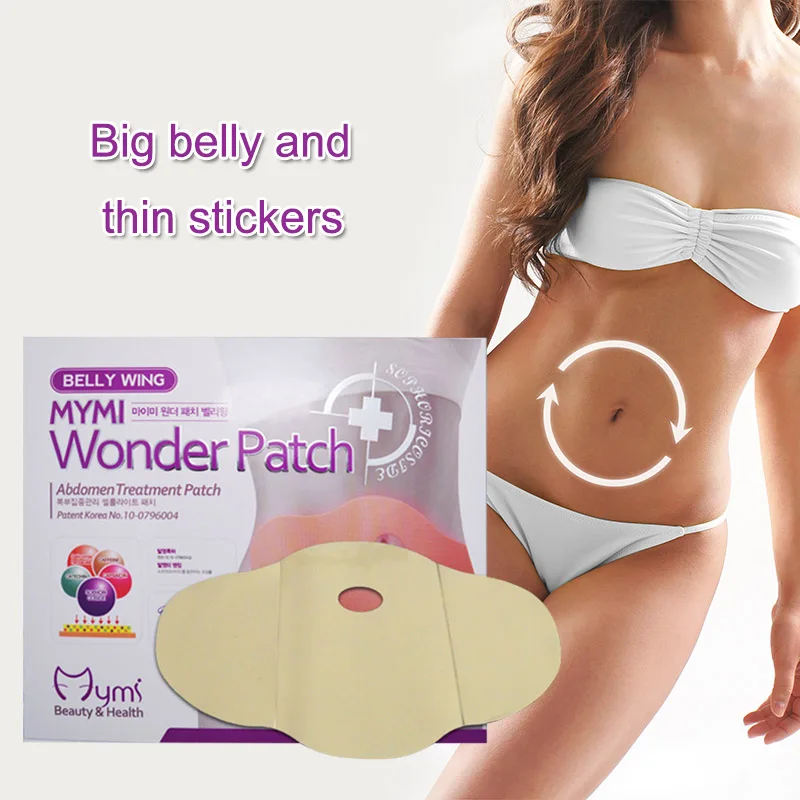 

30 Days Quick Slimming Patch Belly Slim Patch Abdomen Navel Fat Burning Slim Face Lift Tool Health99