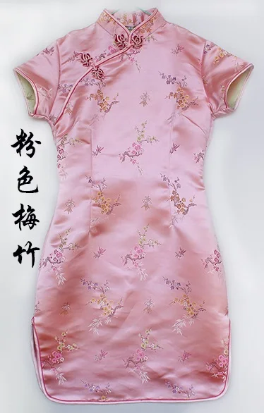 13 цветов китайские традиционные костюмы Женское облегающее платье Cheongsam Tang костюм Дракон и Феникс раскол платье сексуальное кимоно - Цвет: 4