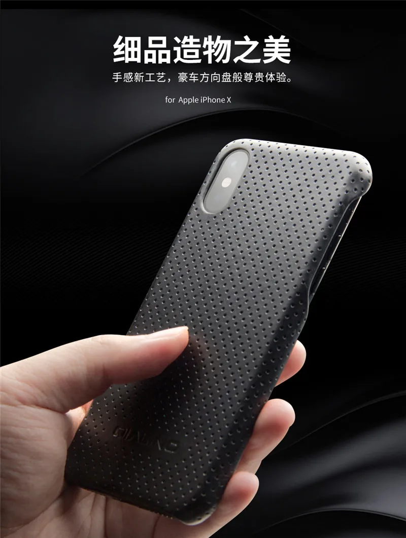 for iPhone X case Luxury (13)