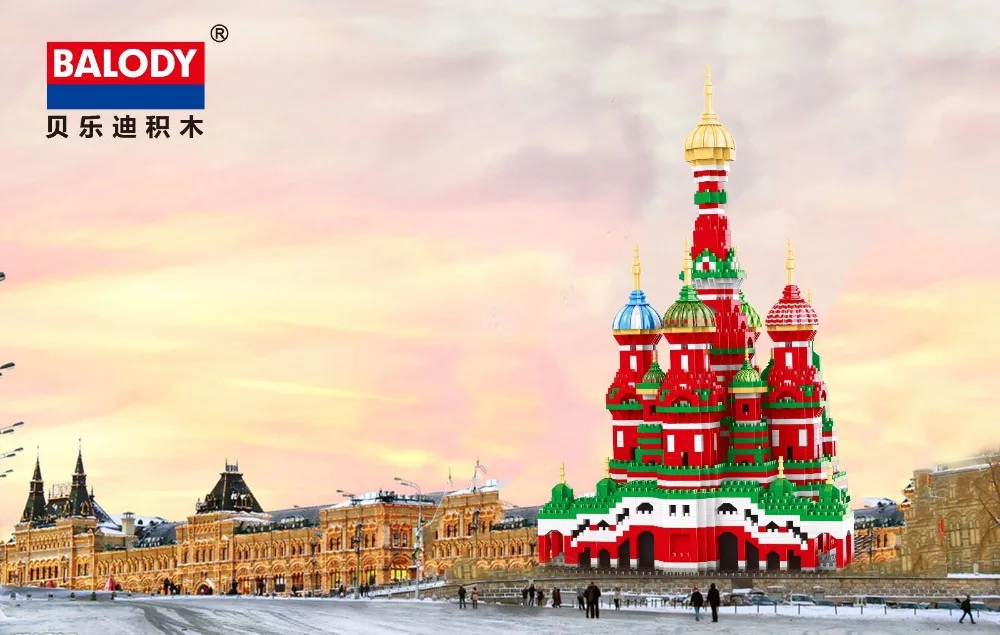 balody mini blocks Saint Basil's Cathedral 16066-1
