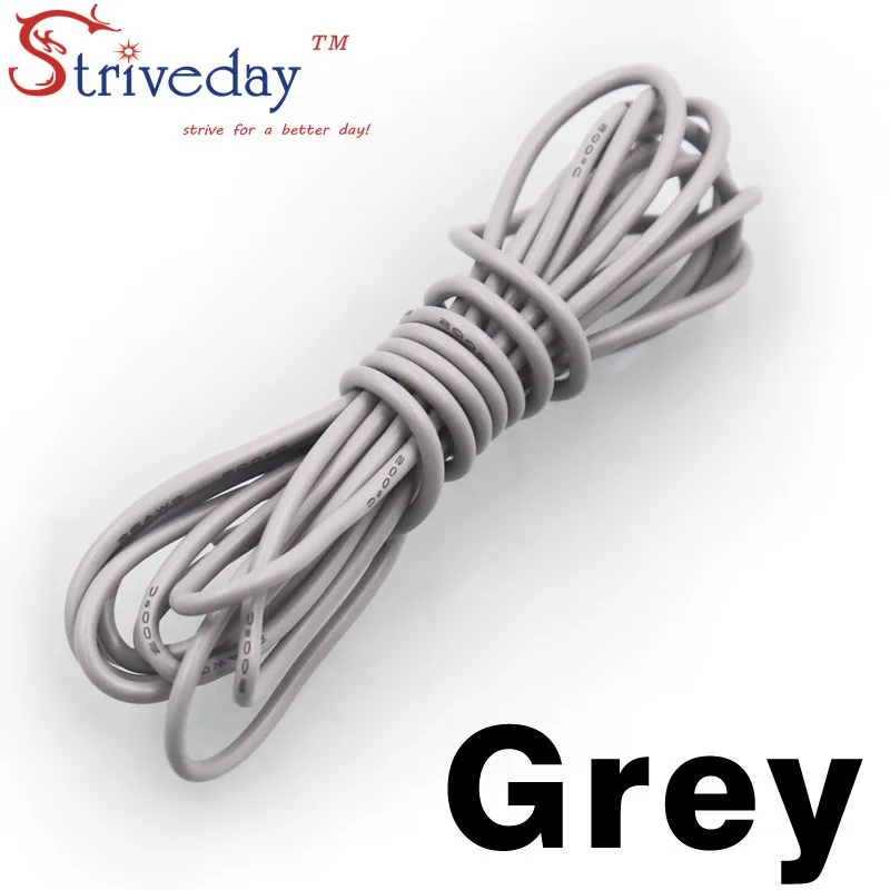 20 метров/рулон 66 футов 30AWG гибкий резиновый силиконовый провод луженая медная проволока DIY электронный кабель 10 цветов для выбора из - Цвет: Gray