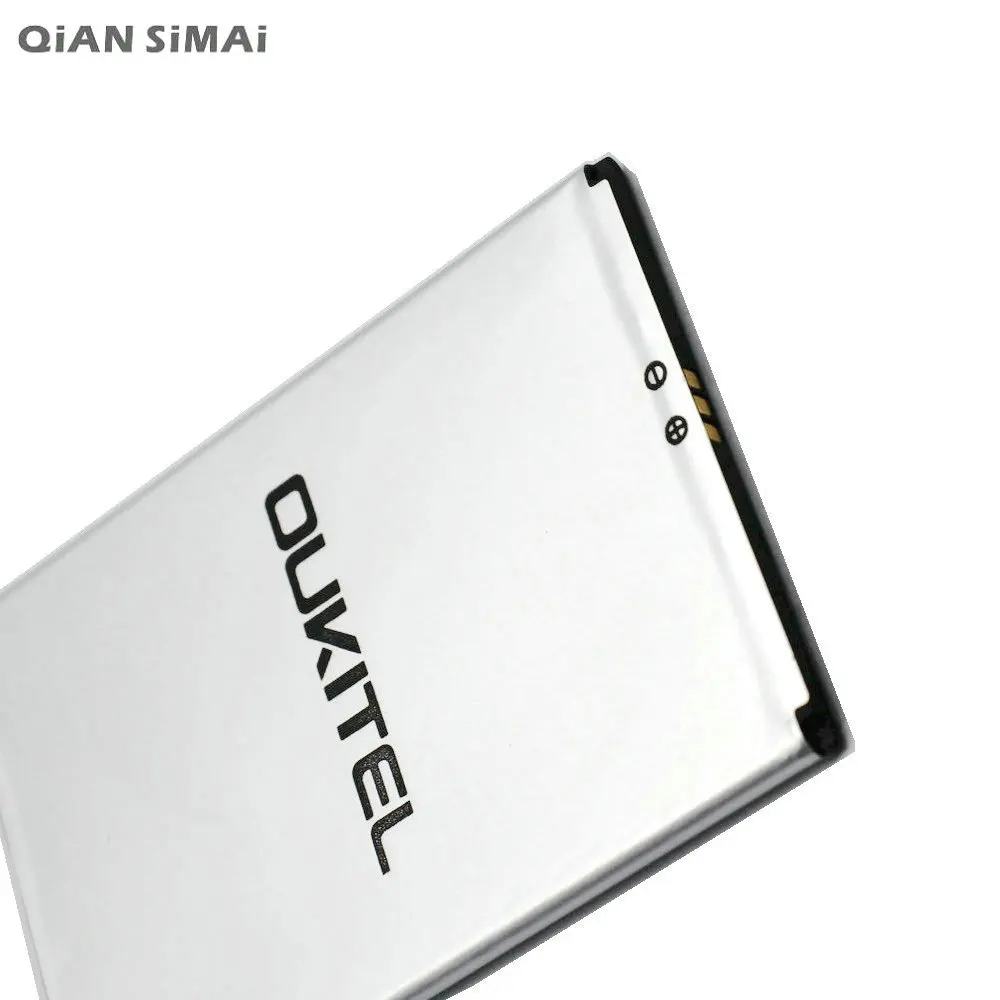U7 Plus (1)