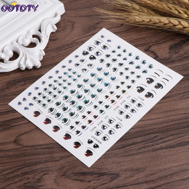 

Eyes Stickers For DIY Doll Accessories Cartoon Toy Eyes Cute Anime Figurine Dolls Eye Paster Face Clay Decals Mold