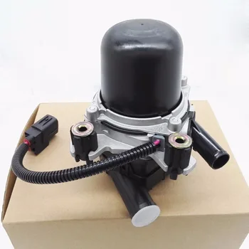 

Secondary Air Pump For 10-14 Lexus GX460 4.6L Toyota 4 Runner 2TRFE 17610-0C040