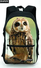 New Unisex 3D Owl Backpacks For Kids,Fashion Zoo Children Backpack For School,16 Inch Preppy Style Animal Bookbag Free Shipping