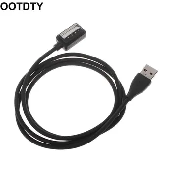 

USB Charger Magnetic Charging Cable Dock Cradle Station Cord Portable Replacement Accessories for SUUNTO SPARTAN Watch