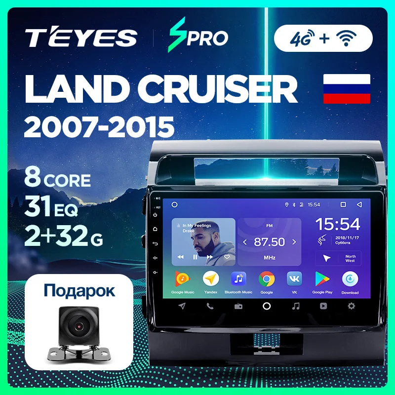 Teyes spro разъем