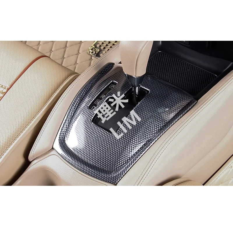 

ABS Carbon Fiber Veins Gear Control Panel Cover Sticker Suitable for Nissan X trail X-trail Rogue T32 2014 2015 2016 Accessories
