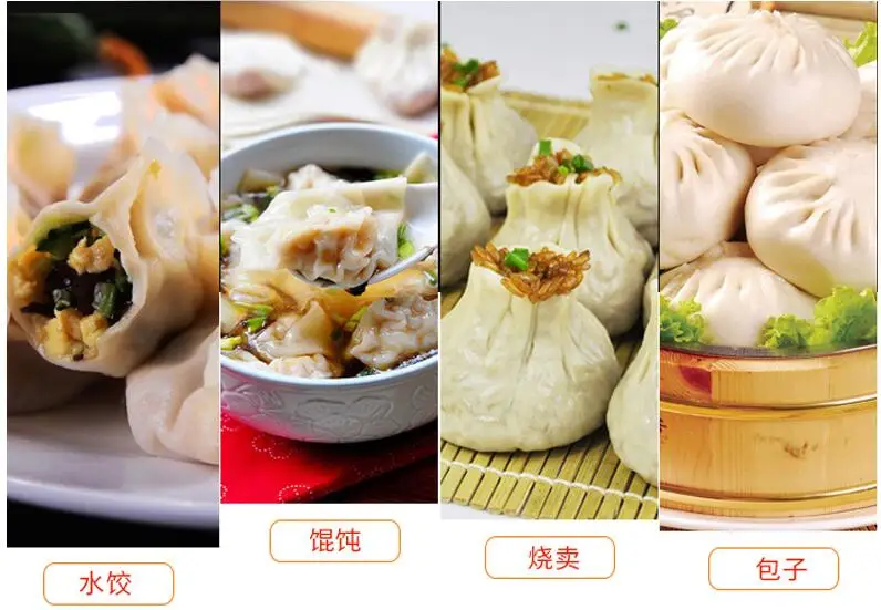 QQ20181122135738