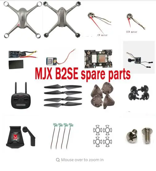 Запасные части для радиоуправляемого квадрокоптера MJX B2SE моторные пропеллеры