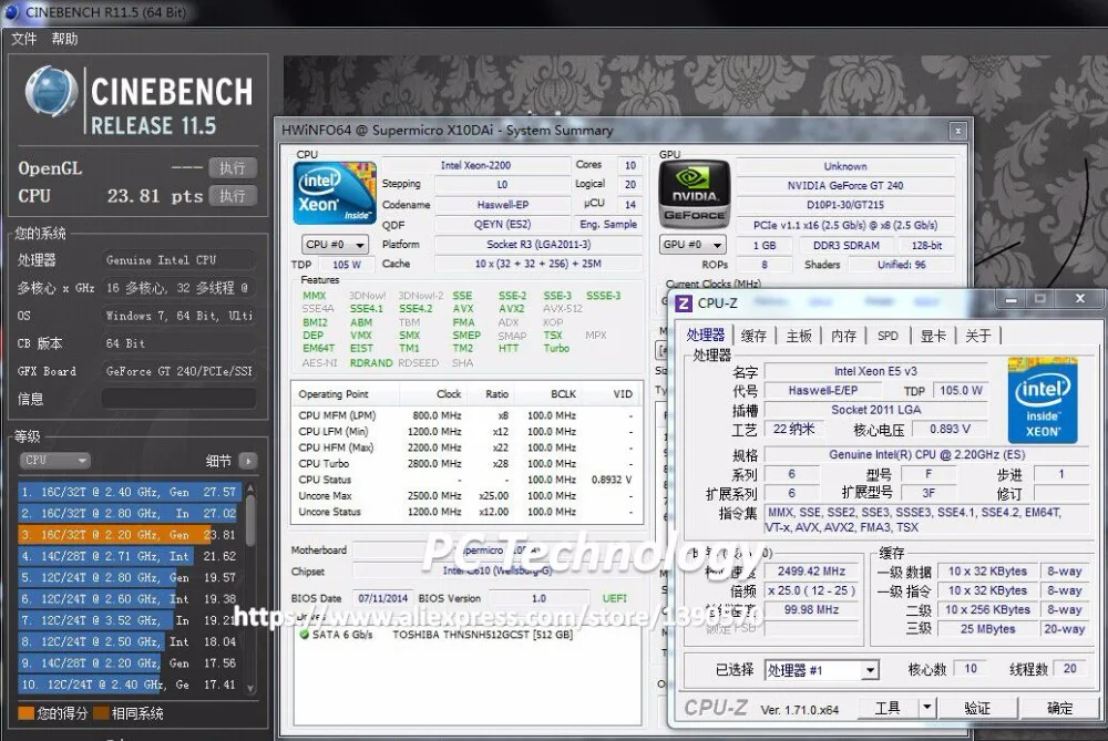 Оригинальный процессор Intel Xeon версия QEYN ES 2 20 ГГц 25 м 10 ядер 105 Вт E5 2650V3 V3 2650
