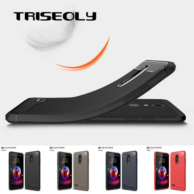 Чехол TRISEOLY для LG K10 2018 чехол 5 3 роскошный резиновый из углеродного волокна