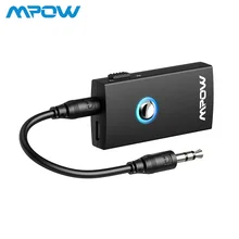 Mpow MBT3 2-In-1 Streambot Wireless Bluetooth Speaker Audio Music Streaming Switchable Transmitter Receiver for Speakers TV Car