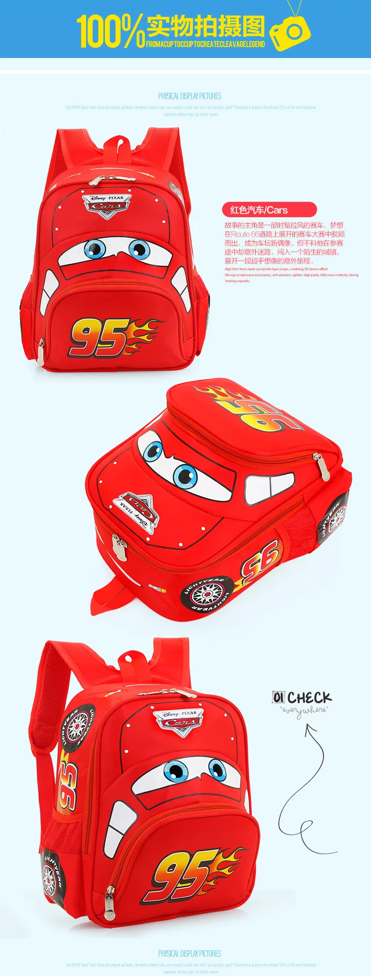Carro de Pelúcia Bolsa das Crianças do Jardim de Infância Estudantes da Escola Anos de Idade Fêmea Bebê Menino Segurança Mochila Primária 3-6 13 Mochilas de pelúcia