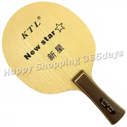 КТЛ new star ракетка для настольного тенниса/пинг-понг лезвие