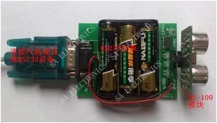 

[BELLA]RS232 Ultrasonic Ranging Module US-100 RS232 serial ultrasound C8B4 shop floor applicable--5PCS/LOT