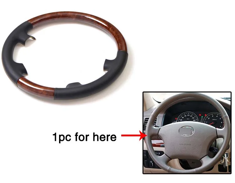 Чехол на рулевое колесо для TOYOTA PRADO 2004 2009/стеклянная подъемная панель