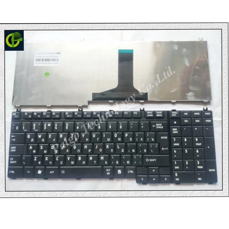Русская клавиатура для Toshiba Satellite P300 P305 P305D L350D L355 L355D P500 P505D L505 L505D L550 L550D L555 A500D RU
