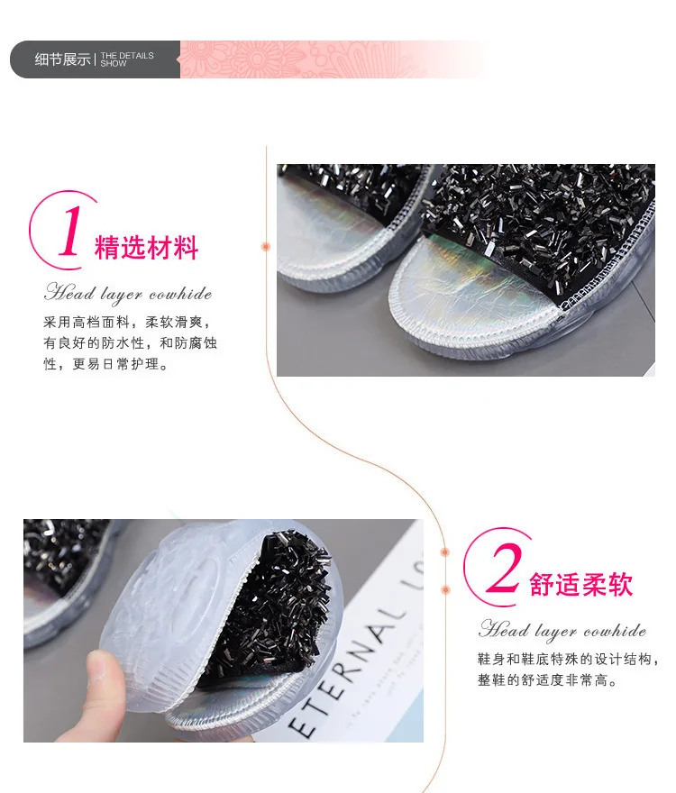 描述4