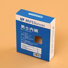 Пользовательские хорошего качества бумажная коробка для гамбургеров(BX-039