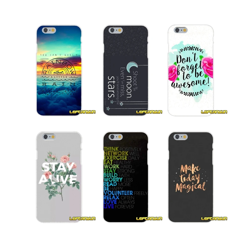 inspirational Motivational quotes Slim Silicone phone Case For Samsung