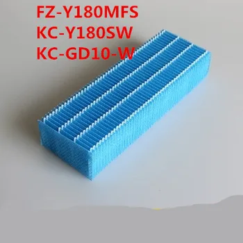 

1 piece Humidified Air Purifier Parts HEPA Filter replacement for sharp KC-Y180SW,FU-Y180SW,KC-GD10-Wj,FU-GD10-W,FU/GB10-W/A/P