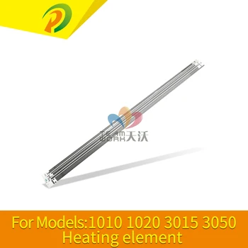 

Fuser Heating Element cartridge heater for HP 1010 1012 1015 1018 1020 3020 3030 3050 3052 3055 M1319 M1005 1022