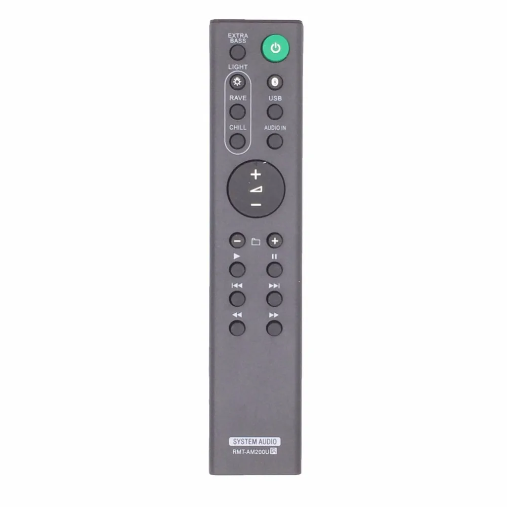 RMT-AM200U-5