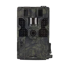 Outlife SV-TCM16M 1080 P 16MP Открытый Охота Камера Водонепроницаемый IP55 Ночное видение 850nm Trail Камера охоты Камера дикой природы