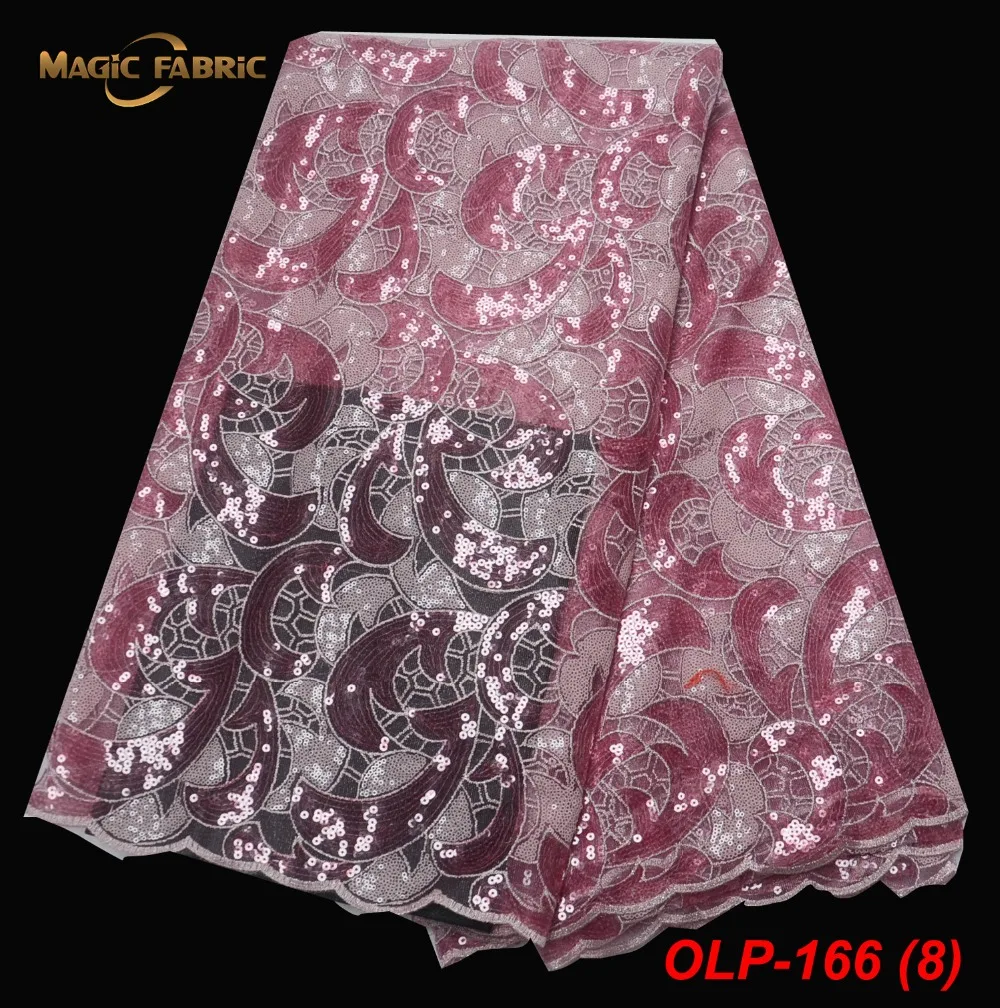 OLP-166-(8)