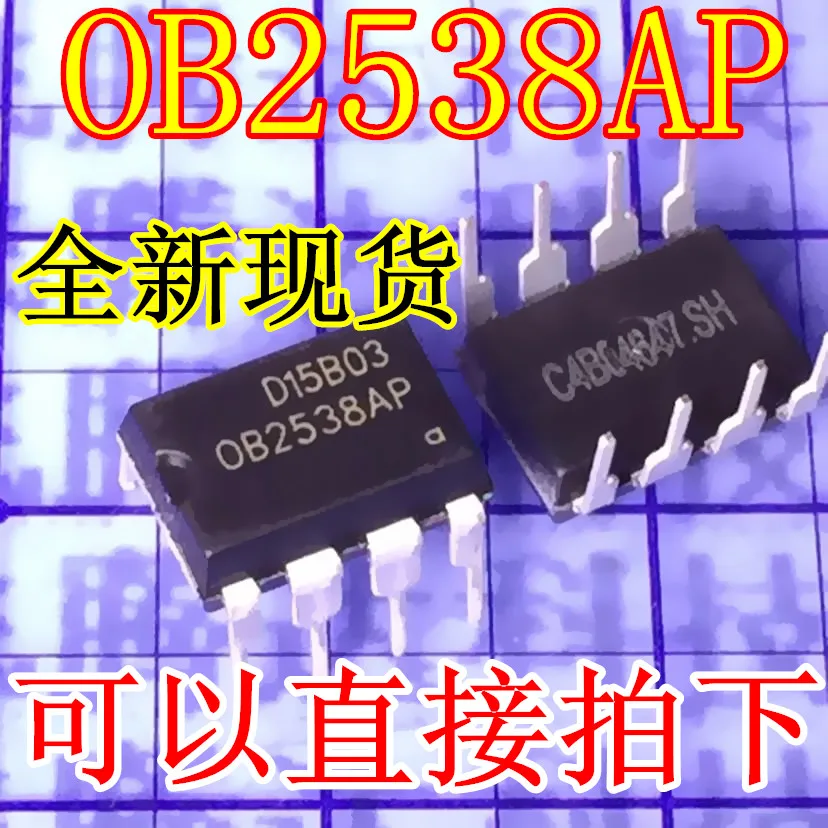 50PCS The new OB2538AP OB2538 power management chip IC line DIP8|chip ...