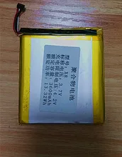 NUEVA Original Reemplace la Batería Rechargerable Fo Para Land Rover X8 GT 3600 Mah batería de Li-ion