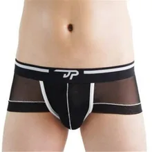 Мужское нижнее белье боксеры модал Homme прозрачное сексуальное мужское белье дышащие боксеры шорты мужские