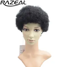 RAZEAL парики с короткими волосами афро кудрявые синтетические Короткие Парики Perruque афро американские женщины