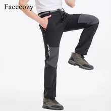 Facecozy мужские уличные походные флисовые штаны, Осенние Зимние теплые флисовые ветрозащитные спортивные штаны для рыбалки и альпинизма