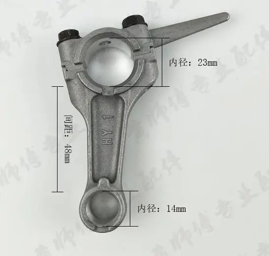 154F con rod mitsubishi 156f