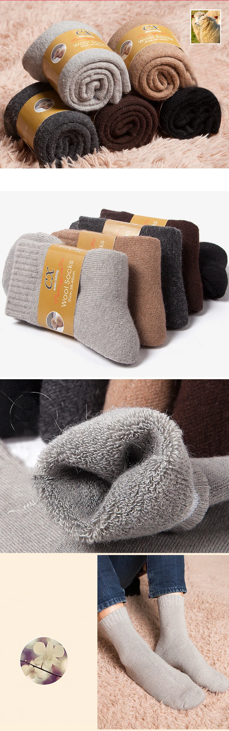 3 пары, модные брендовые качественные мягкие махровые шерстяные носки для мужчин, утолщенные теплые осенне-зимние носки, повседневные мужские носки из флиса