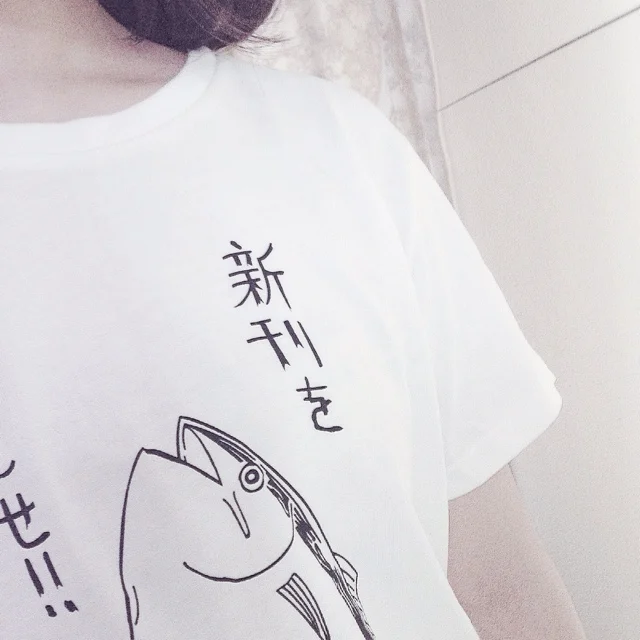 

Summer O-neck T shirt Cute Basic Fish Pattern Printed Japanese Style Wild Funny Short Sleeve women White T-shirt xu0015