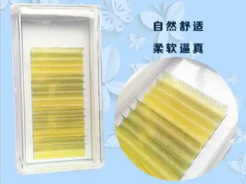 

C D curl 8-12mm Yellow Color Silk lash Hand made Synthetic Colored Individual EyeLashes Extension