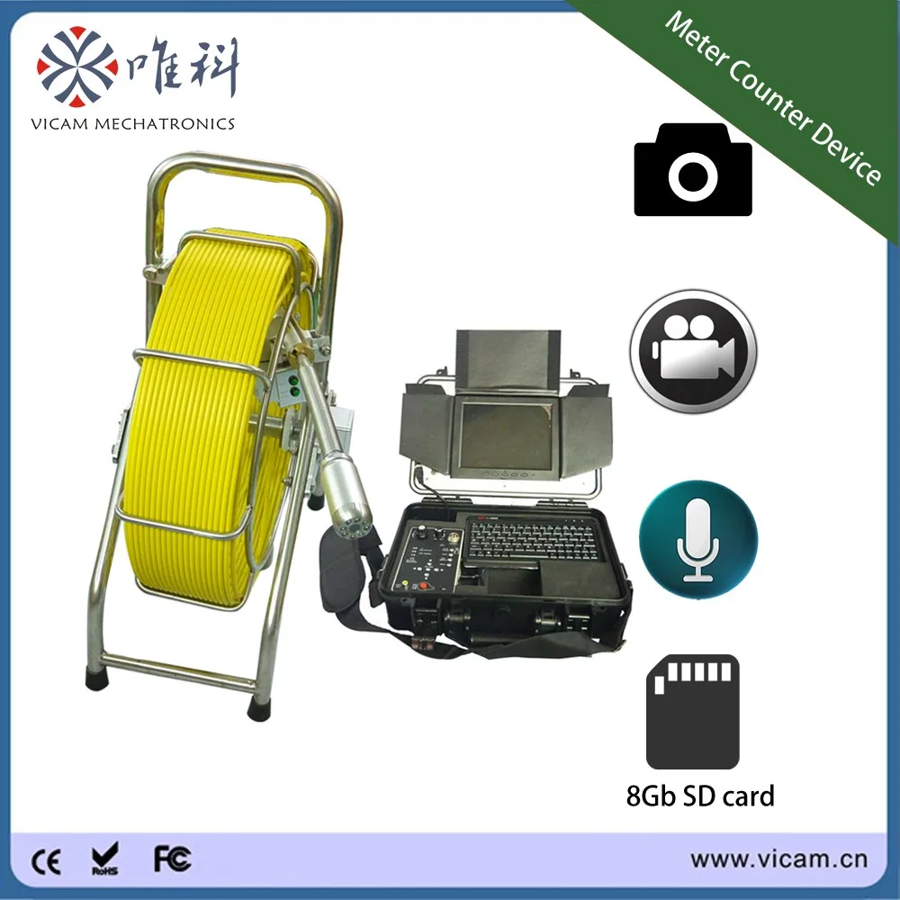 

Waterproof IP68 60m / 80m / 100m push rod cable sewer drain pipe inspection camera with 512Hz transmitter V8-3388T