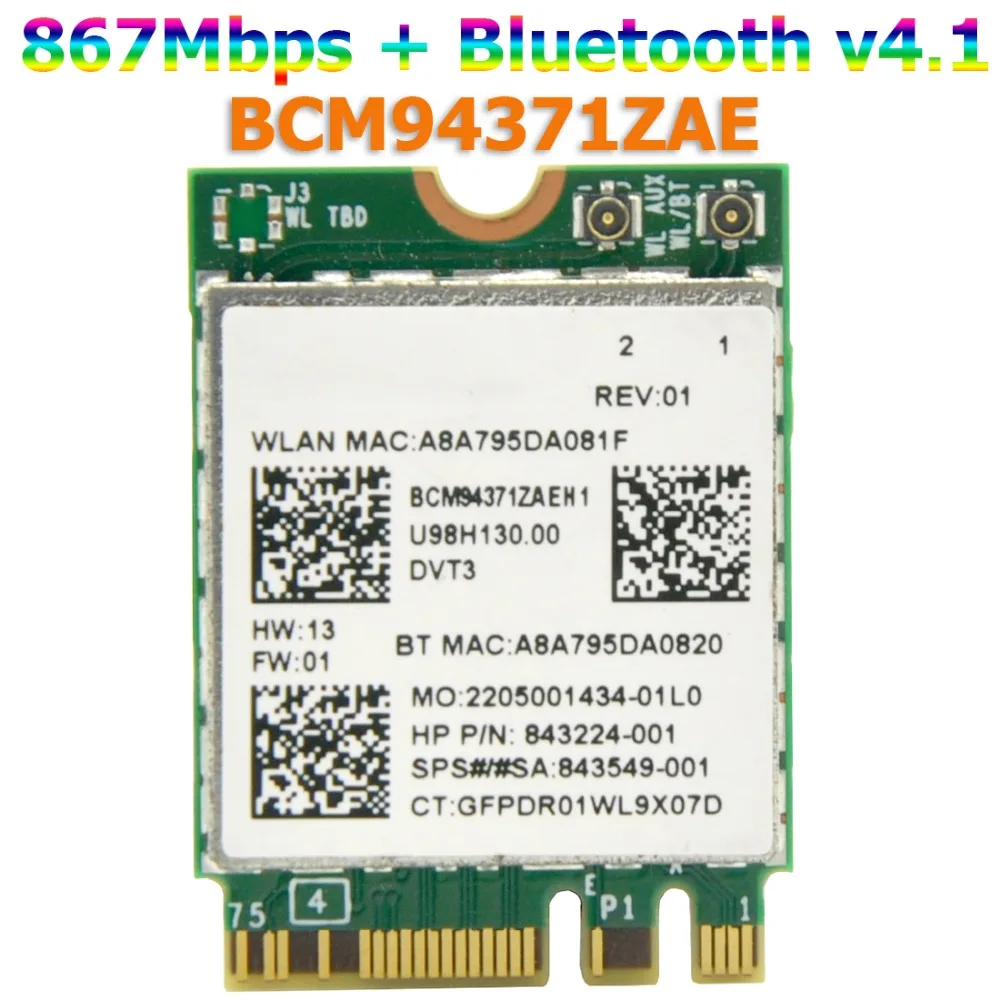 wtxup-broadcom-bcm94371zae-802-11ac-867mbps-ngff-m2-half-size-mini-pci