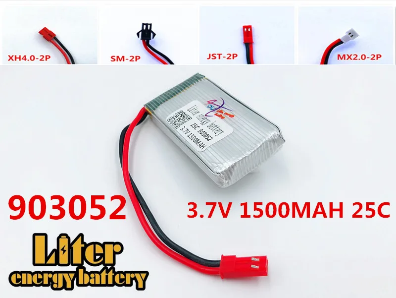 3 7 в 1500 мАч 903052 литий полимерный аккумулятор X5SW X5 M18 H5P HQ898B 859B T64 T04|Перезаряжаемые