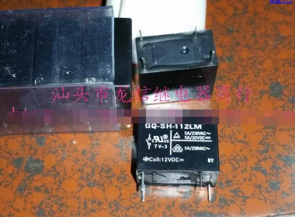 Реле GQ-SH-112LM 32F-1A-12V-700Europe- | Обустройство дома