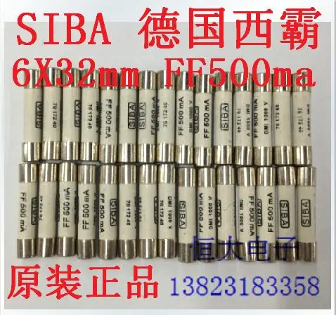 Spot large supply of SIBA Fluke FF500mA 1000V 6 * 32MM UR
