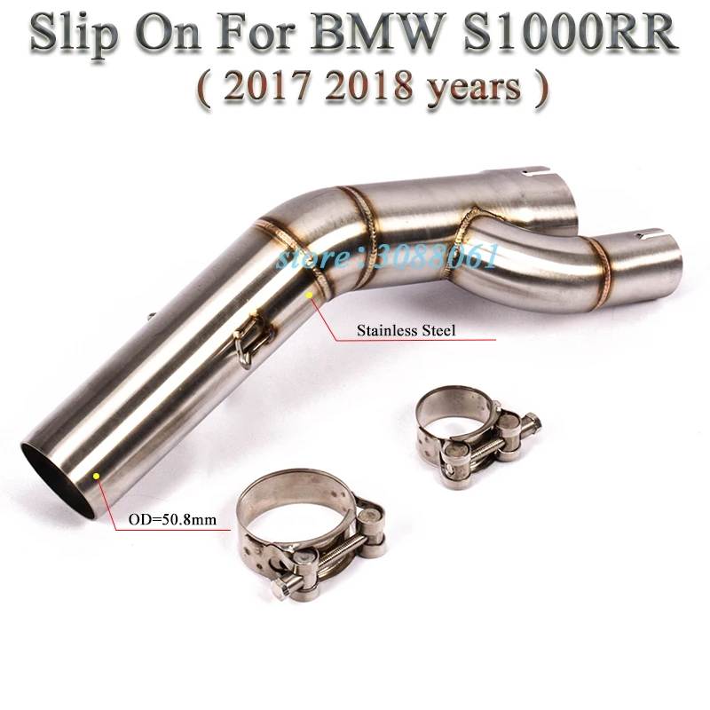 Slip On For BMW S1000RR 2017 2018 Motorcycle Exhaust System Pipe Escape Without 51mm Muffler Modified Middle Contact Link | Автомобили и