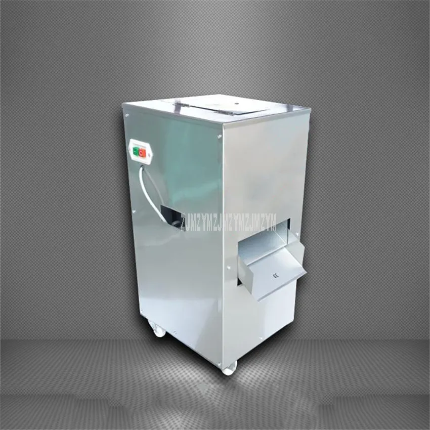 

3.5mm+5mm Double Blade Port Meat Slicer Cutter Stainless Steel Electric Automatic Meat Cutting Machine Cut Into Slice Strip