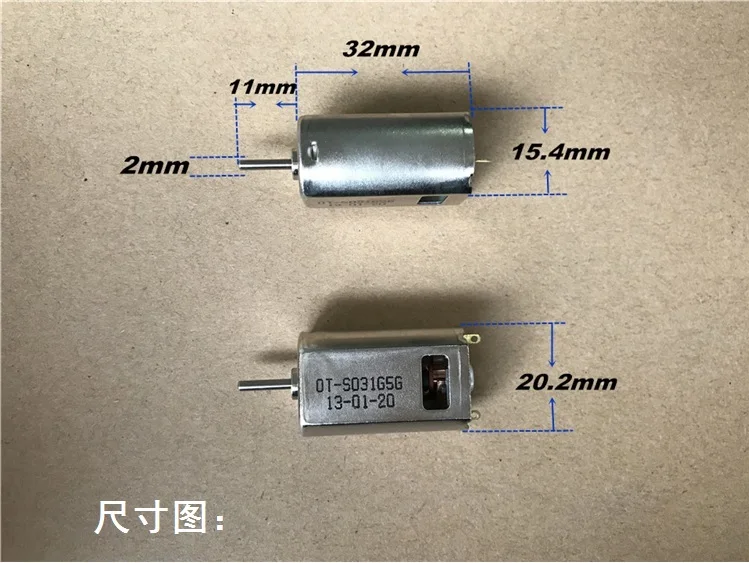 

1PC DC 3.7/4.8/6/7.2V 18000-38000RPM Motors Boat Model 180 Strong Magnetic High Speed Motor Model Aircraft Cooling Hole 32x15x20